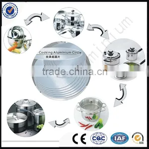 Mill Finish Aluminium Disc thumbnail-1