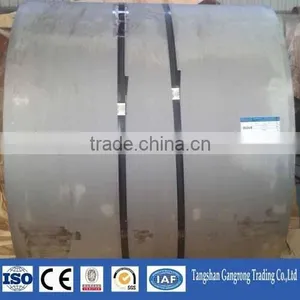 HBIS Mild Steel Coil Price thumbnail-3