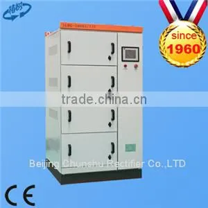 18000A 48V Metal Plating Power Supply dc Rectifier High Efficiency thumbnail-1