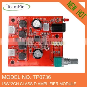 New Class D Power Amplifier Module thumbnail-1