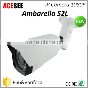 ACESEE H.264 2 Megapixel Outdoor Night Vision Network Camera P2P IP Camera thumbnail-1