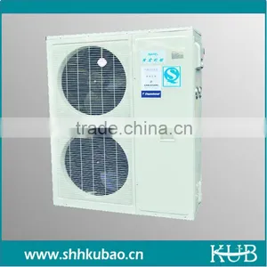 4DES-5Y Cold Storage Refrigerator Freezer thumbnail-6