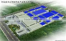 Xingtai Fengren Trade Co., Ltd. company overview - view 1 thumbnail