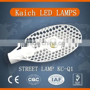 All-in-one Solar LED Street Light thumbnail-2
