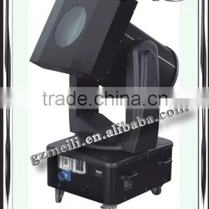 Outdoor Moving Head Changing Color Search Lighting thumbnail-1