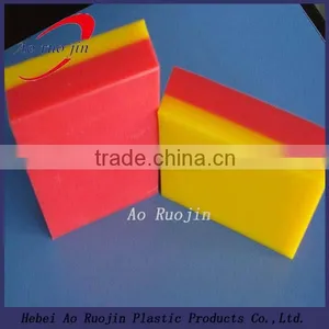 Wear Resistant Polyethylene Plastic Sheet for the Machine UPE PE Sheet thumbnail-1