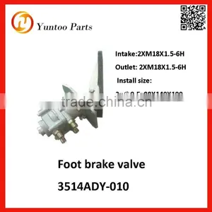 Hot Sale VIE Truck Foot Brake Valve thumbnail-1