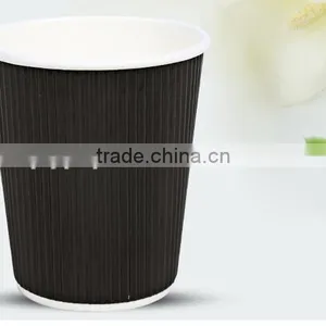 Disposable Corrugated Ripple Wall Paper Cup thumbnail-1