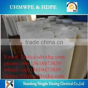 Engineering Parts/customized UHMWPE Extruded Parts/plastic Machinery Parts thumbnail-4
