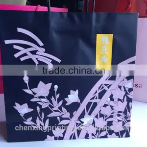 Black Mulberry Bag Paper Shopping Bag Gift Bag thumbnail-1