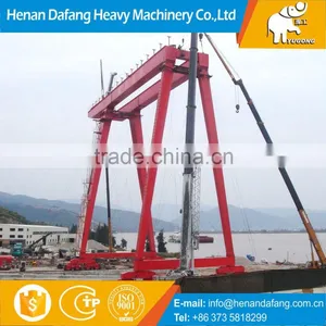 25ton,32ton,50ton,100t Shipside Ship Building Gantry Crane thumbnail-1