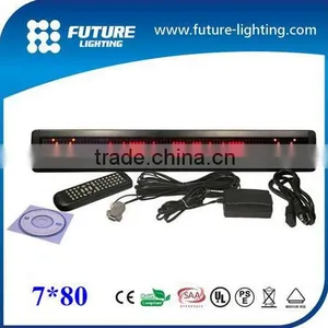Shenzhen 2017 Outdoor Full Color 7X80 Dot Matrix 7 Segment Led Display Screen Xxx Video thumbnail-1