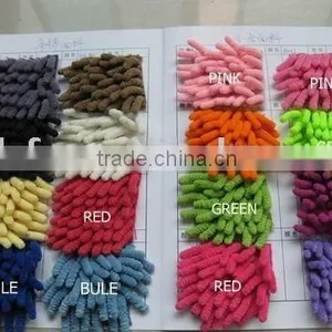 Flocking Fabric/ Chenille Flock Fabric thumbnail-1