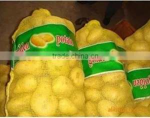 Yellow Color Tubular Mesh Bag 50*100cm Packing for Vegetable and Fruit thumbnail-1