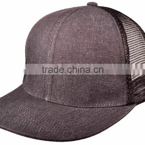 Wholesale Blank Denim Flat Bill Mesh Trucker Hats thumbnail-1
