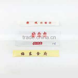 Eco Friendly Chinese Bamboo Toothpicks thumbnail-3