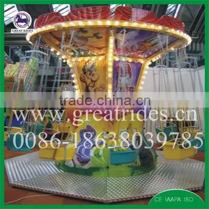Exciting Amusement Park Rides Flying Chair for Sale thumbnail-4
