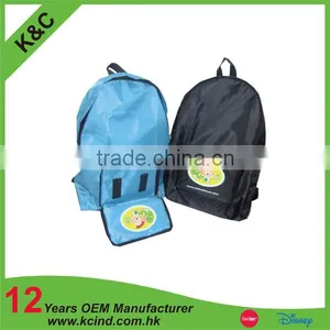 Guangzhou Chinese Student Middle School Bag thumbnail-1