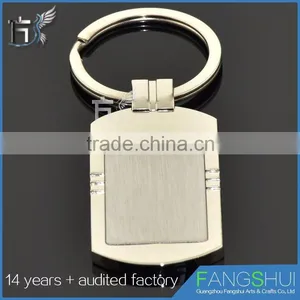 Trade Assurance Metal Shell Keychain Large Supply thumbnail-1