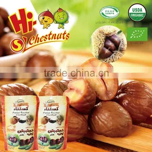 Organic Snack Ready to Eat Chestnuts --healthy Chinese Snacks thumbnail-1