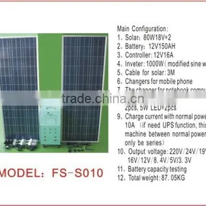 Export High Quality Low Price Portable Solar Generator thumbnail-1