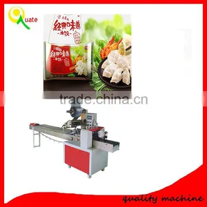 Automatic China Pillow Energy Bar Packaging Machine thumbnail-1