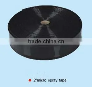 PVC WATER HOSE HIGH QUALITY AND COMPETITIVE PRICE LAY FLATE thumbnail-1