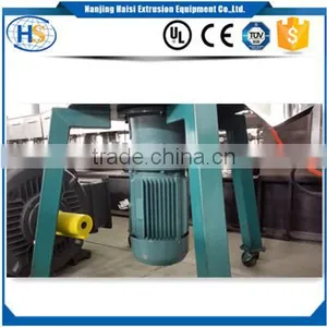 Industrial Vertical Color Mixer for Extruder Line thumbnail-2