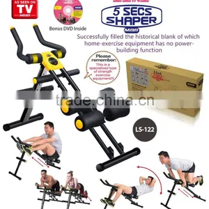 2017 Trending Products Techno Gym Fitness Bolt Gym Equipment for Sale thumbnail-1