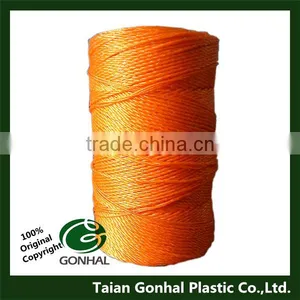 Gonhal Electric Fence Rope 2.5mmx500m thumbnail-1