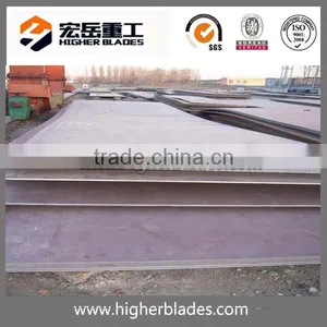 NM 360 NM 400 NM 450 NM500 Wear Resistant Steel Plate From BIS ALLOY thumbnail-1