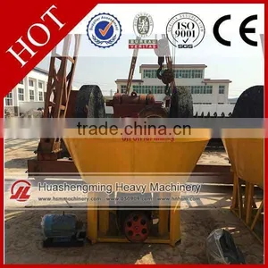 HSM CE CIQ Wet Pan Mill in Cameroon thumbnail-5