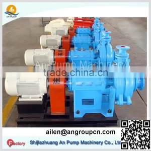 Centrifugal End Suction Liquid Sugar Liquor Pump thumbnail-1