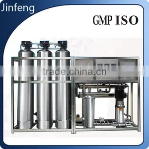 Water Treatment Machine Lab Water Purification System Small Water Treatment Plant thumbnail-3