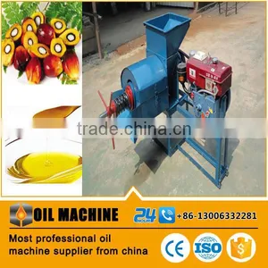 Vegetable Oil Processing Machines Small Coconut Oil Extraction Machine Palm Kernel Oil Extraction Machine thumbnail-2