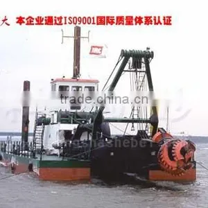 Water Flow 3200m3/h,new Type Machinery Gold Dredger for Sale thumbnail-3
