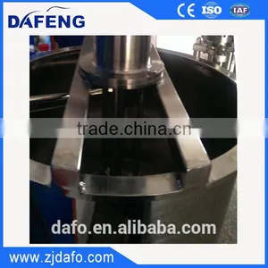 High Sheared Vacuum Homogenizing Emulsifier/dispersing Emulsifier Homogenizer Mixer thumbnail-5