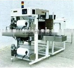 SLC Series Automatic Shrink Wrapping Machine thumbnail-1