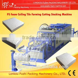 CE ISO Provided PS Foam Ceiling Tile Making Machine thumbnail-1