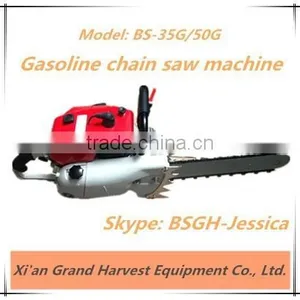 Quarry Chainsaw Tools BSGH Concrete Cutting Saws With Factory Direct Sale thumbnail-1