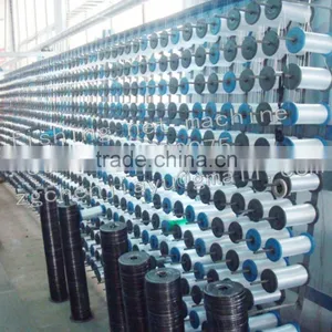 Polyester Material Net Making Machine thumbnail-3