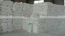 Oxidized Corn Starch(modified Maize Starch) For Paper thumbnail-1