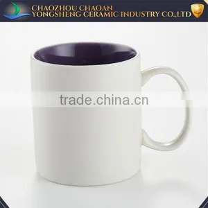 Wholesale White Mug for Sublimation With Walmart Certification thumbnail-1