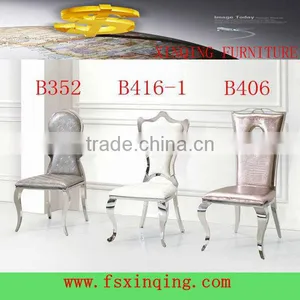 B406 Home Furniture Fashionable PU Leather Chair thumbnail-1