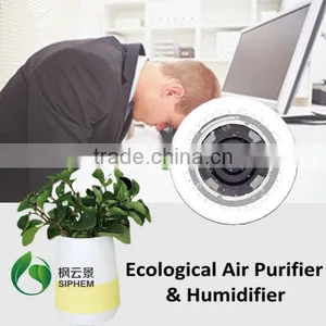 China Online Shopping Mobile Home Furniture Pot Plant Air Purifier thumbnail-1