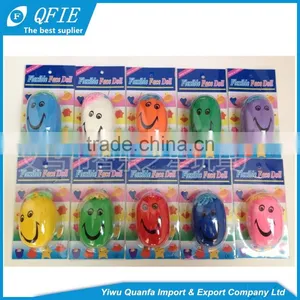 Hot Selling 3cm 4.5cm Rubber Soft Smile Moody Face Stress Ball Toy for Kids thumbnail-4