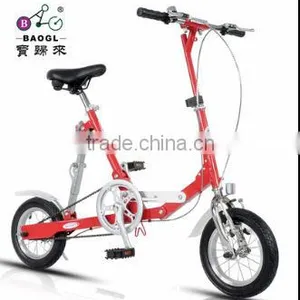 12 Inch Cheap Mini Folding Bicycle/ Folding Bike thumbnail-3