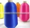 Shunli Thread Factory Professionally Supplies Elasticity Thread thumbnail-1