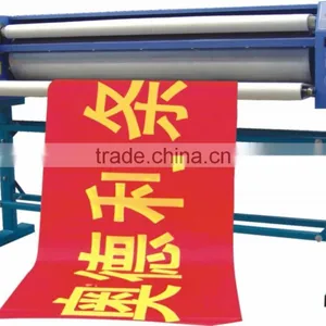 ADL-1200 Heat Transfer Machine, Thermal Transfer Machine thumbnail-1