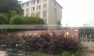 Zhejiang Chenzhou Technology Co., Ltd. company overview - view 1 thumbnail